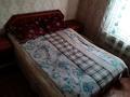Часть дома · 3 комнаты · 48.6 м² · 874 сот., Крупская 45 — Центр за 6.5 млн ₸ в Бородулихе — фото 5