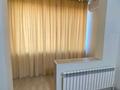 2-бөлмелі пәтер · 64 м² · 17/17 қабат, Розыбакиева 237 — ниже трц Меги, бағасы: 63 млн ₸ в Алматы, Бостандыкский р-н — фото 4