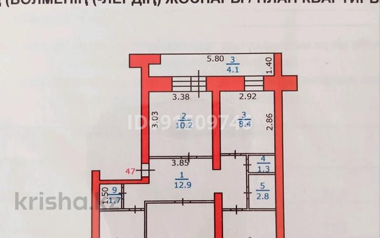 4-комнатная квартира, 81.9 м², 1/5 этаж, Гагарина 15 — Район вечного огня за 30 млн 〒 в Риддере — фото 2