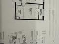 2-бөлмелі пәтер · 46.93 м² · 5/12 қабат, ул. Фадеева, 38г 38, бағасы: 30.5 млн ₸ в Алматы, Алатауский р-н