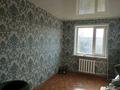 2-комнатная квартира · 46.1 м² · 5/5 этаж, Момышулы за 6.6 млн ₸ в Темиртау — фото 2