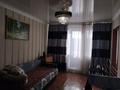 2-комнатная квартира · 46.1 м² · 5/5 этаж, Момышулы за 6.6 млн ₸ в Темиртау — фото 5