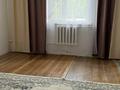 Жеке үй · 6 бөлме · 200 м² · 7 сот., Туймебая 65, бағасы: 22 млн ₸ в  — фото 3