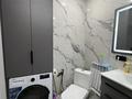 2-комнатная квартира · 51.7 м² · 3/13 этаж, Е430 4 — Коргалжын-Айтматова за 26.5 млн ₸ в Астане, Нура р-н — фото 8
