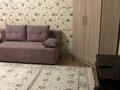 1-комнатная квартира · 36 м² · 2/5 этаж, Кабанбай батыра 43 — Бурова за 10 000 ₸ в Усть-Каменогорске, Ульбинский — фото 2