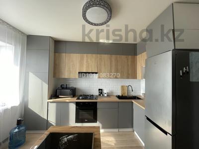 2-комнатная квартира · 66 м² · 4/9 этаж, 10 25 за 26 млн ₸ в Аксае