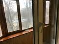 1-бөлмелі пәтер · 34 м² · 3/5 қабат, Абая 139 — Абая / Кунаева, бағасы: 12 000 〒 в Таразе — фото 7