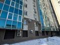 Офисы • 280 м² за 175 млн 〒 в Алматы, Бостандыкский р-н — фото 9