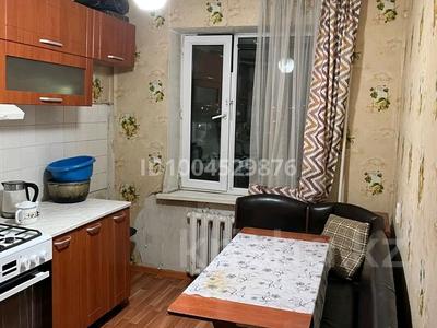 3-бөлмелі пәтер · 64 м² · 8/9 қабат, Пр Мира 122 — Автомобильного торгового центра, бағасы: 14 млн ₸ в Темиртау
