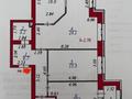 3-комнатная квартира · 88 м² · 3/8 этаж, Қайсенов 2 — Ұлы Дала за 50 млн ₸ в Астане, Есильский р-н — фото 14