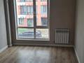 3-комнатная квартира · 63.7 м² · 2/3 этаж, мкр Акжар, Береке за 42 млн ₸ в Алматы, Наурызбайский р-н — фото 14