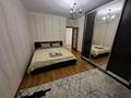 2-комнатная квартира · 74 м² · 9 этаж, Момышулы 16 за 2 500 ₸ в Астане, Алматы р-н — фото 5