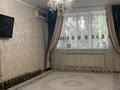 2-бөлмелі пәтер · 68 м² · 2/10 қабат, мкр Жилгородок, Пр. Мира 5 А, бағасы: 180 000 ₸ в Актобе — фото 6