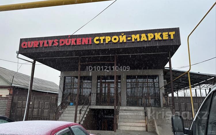 Еркін · 280 м², бағасы: 800 000 〒 в Жаркенте — фото 2