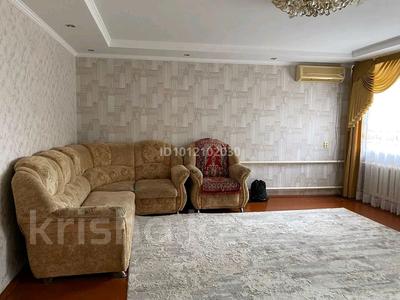 Часть дома · 4 комнаты · 120 м² · 17 сот., Степная за 18 млн ₸ в Семее