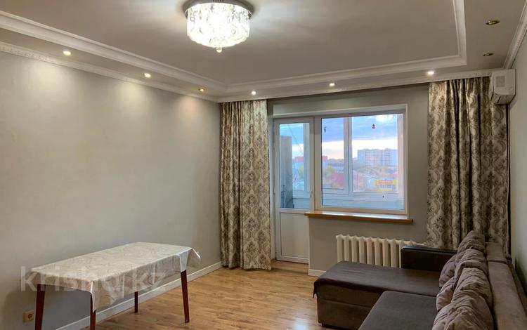 2-бөлмелі пәтер · 70 м² · 6/9 қабат, Московская 18, бағасы: 230 000 ₸ в Астане, Сарыарка р-н — фото 2