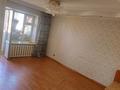 3-комнатная квартира · 63 м² · 6/6 этаж, Абылай хан 43/1 3 за 22 млн ₸ в Астане, Алматы р-н — фото 8