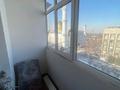 2-комнатная квартира, 55 м², 5/5 этаж, есенова 17 за 32 млн 〒 в Алматы, Медеуский р-н — фото 8