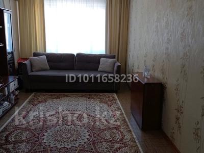 3-комнатная квартира · 67 м² · 7/9 этаж, Академика чокина 87 87 — Чокина абая, 9 школа за ~ 28.6 млн ₸ в Павлодаре