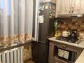 2-комнатная квартира · 44 м² · 5/5 этаж, Орбита 3 за 30.5 млн ₸ в Алматы, Бостандыкский р-н — фото 7