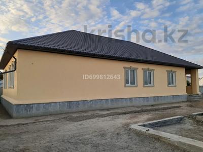 Часть дома · 5 комнат · 181.5 м² · 10 сот., Абдрахман Тоқсанбаев за 28 млн ₸ в Атырау, мкр Мирас