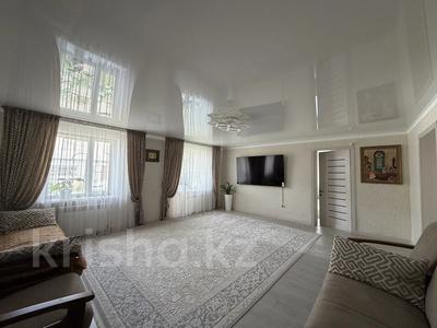 Отдельный дом · 4 комнаты · 144.2 м² · 4.5 сот., Октябрят 202 — Под Ипотеку подходит! р-нАтриум за 98 млн ₸ в Павлодаре