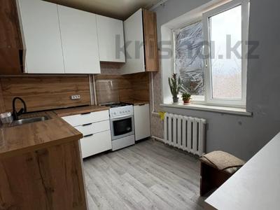 4-комнатная квартира · 96 м² · 3/5 этаж, мкр Жилгородок 3 за 20.5 млн 〒 в Актобе