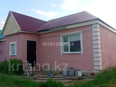 Отдельный дом · 5 комнат · 120 м² · 5 сот., мкр. Зачаганск пгт, Зачаганск пгт ш/а. Асфендиярова 22 — Асфендиярова 22 за 23 млн ₸ в Уральске