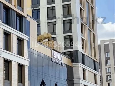 3-комнатная квартира · 119 м² · 11/14 этаж, Шамши Калдаяков 16 за 82 млн ₸ в Астане, Сарайшык р-н