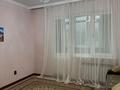 2-комнатная квартира · 67.3 м² · 5/9 этаж, мкр Кулагер за 42 млн ₸ в Алматы, Жетысуский р-н — фото 7