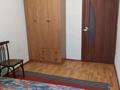 3-комнатная квартира, 60 м², 1/5 этаж помесячно, мкр Таугуль 10 — Magnum.. за 280 000 〒 в Алматы, Ауэзовский р-н — фото 6