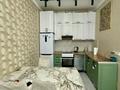 2-комнатная квартира · 41 м² · 4/9 этаж, Орынбор 10/3 за 31 млн ₸ в Астане, Нура р-н — фото 2