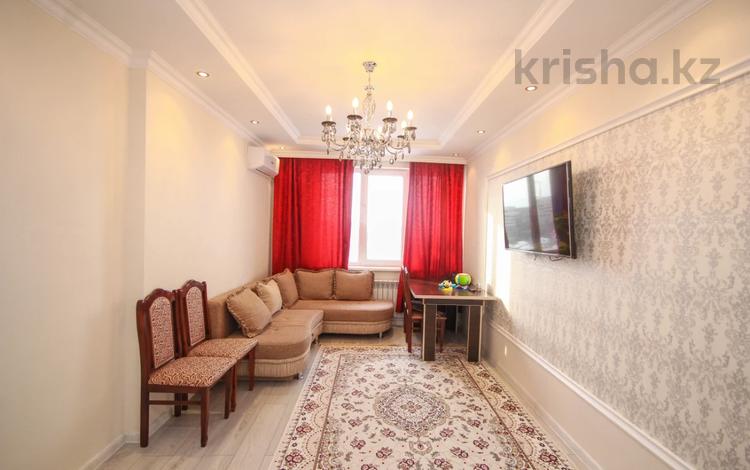 2-комнатная квартира · 70 м² · 6/9 этаж, Утеген батыра 11 за 57 млн ₸ в Алматы, Ауэзовский р-н — фото 7