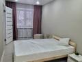 2-комнатная квартира · 48 м² · 1/5 этаж, Назарбаева 221 за 200 000 ₸ в Уральске — фото 2
