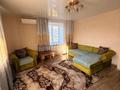 2-комнатная квартира · 54 м² · 4/9 этаж, Наб. иртыша им. Славского 54 за 230 000 ₸ в Усть-Каменогорске — фото 5