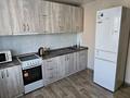 2-комнатная квартира · 54 м² · 4/9 этаж, Наб. иртыша им. Славского 54 за 230 000 ₸ в Усть-Каменогорске — фото 7