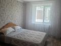 2-комнатная квартира · 60 м² · 6 этаж, Шакарима 15 — Напротив Триумфа за 15 000 ₸ в Семее — фото 3
