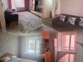 2-комнатная квартира · 60 м² · 6 этаж, Шакарима 15 — Напротив Триумфа за 15 000 ₸ в Семее — фото 7