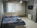 1-комнатная квартира · 30 м² · 1/16 этаж, Майлина 29 — ул жумабаева за 10 000 ₸ в Астане, Алматы р-н