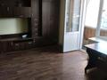 1-комнатная квартира · 45 м² · 2/2 этаж, Лермонтова 1 за 20 млн ₸ в  — фото 9