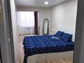 2-комнатная квартира · 60 м² · 8/9 этаж, 7-й мкр 22 за 200 000 ₸ в Актау — фото 8