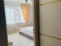 4-бөлмелі пәтер · 83 м² · 8/9 қабат, мкр Юго-Восток, Таттимбета 19, бағасы: 34 млн ₸ в Караганде, Казыбек би р-н — фото 35
