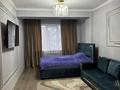1-комнатная квартира · 40 м² · 10/13 этаж, Есенова 160/3 за 270 000 ₸ в Алматы, Жетысуский р-н — фото 4