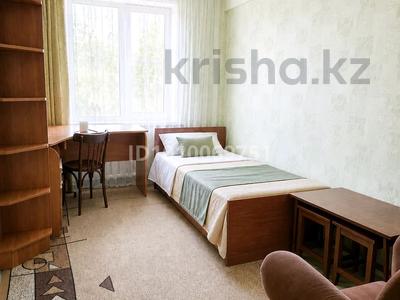 3 бөлме · 55 м² · 5/5 қабат, Потанина — Жастар, бағасы: 75 000 ₸ в Усть-Каменогорске, Ульбинский