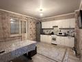 2-комнатная квартира · 70 м² · 2/9 этаж, улица а 92 за ~ 29 млн ₸ в Астане, Сарайшык р-н