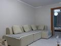 2-комнатная квартира · 43.8 м² · 4/5 этаж, Шухова за 18.7 млн ₸ в Петропавловске — фото 7