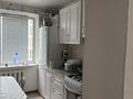 2-комнатная квартира · 52.6 м² · 2/5 этаж, Саина 32 за 15.8 млн ₸ в Кокшетау — фото 2