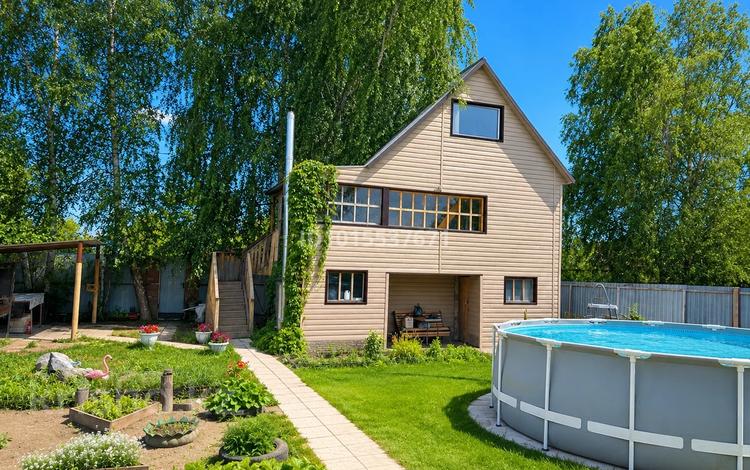Жер телімі · 7 сотық, Речпорт, бағасы: 7 млн ₸ в Петропавловске — фото 2