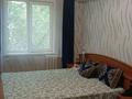 2-комнатная квартира · 50 м² · 4/5 этаж, 30 гвардейская дивизий 28 19 — На 30 гвардейская дивизий 28 за 13.5 млн ₸ в Усть-Каменогорске — фото 6
