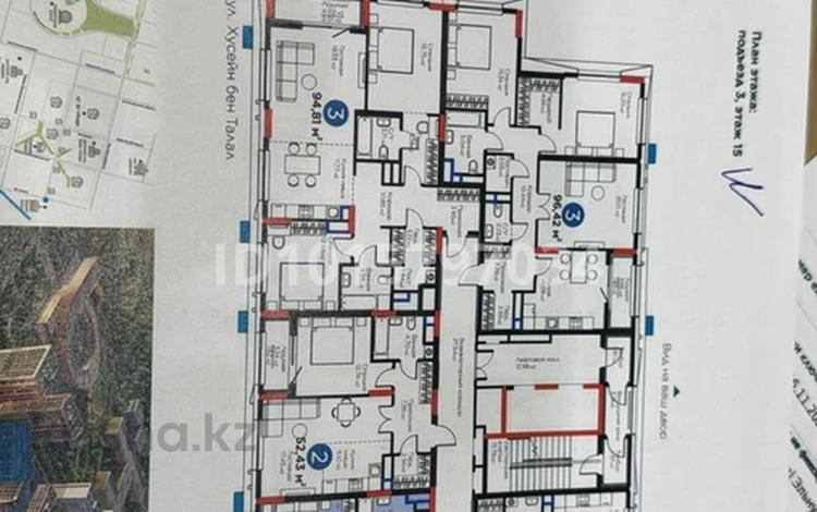 3-комнатная квартира · 73 м² · 15/17 этаж, Хусейн бен Талал 37 за 59 млн ₸ в Астане, Есильский р-н — фото 3